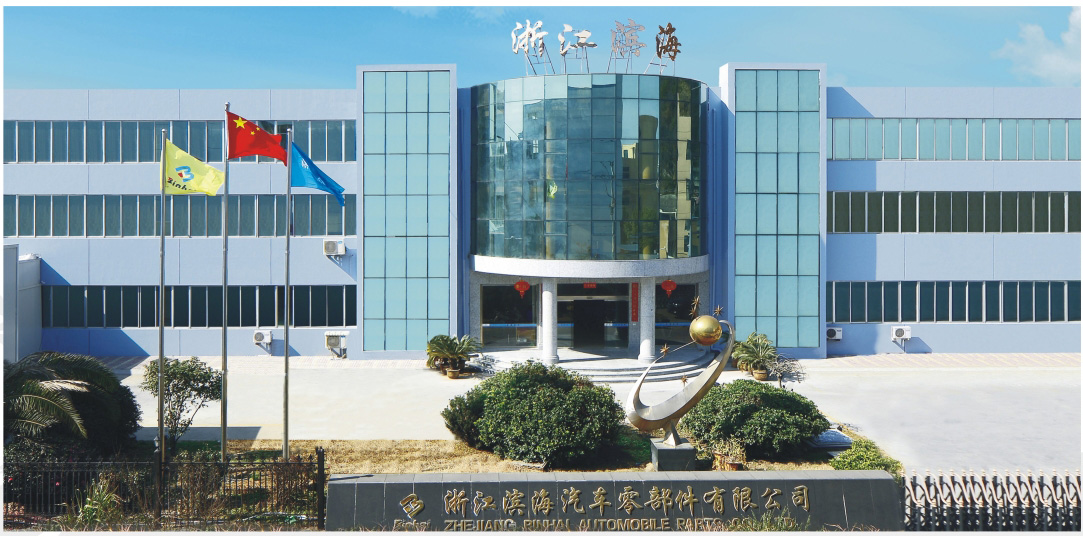 one of manufacture base for Binhai